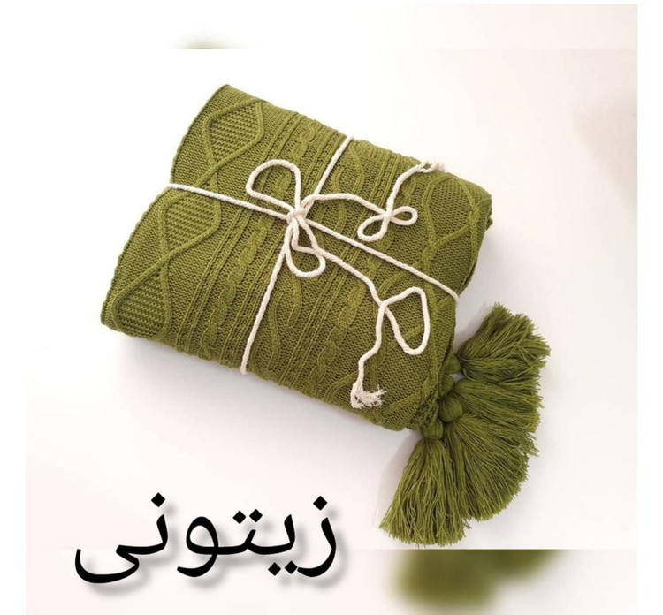 شال مبل دیانا