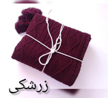 شال مبل دیانا