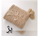 شال مبل دیانا