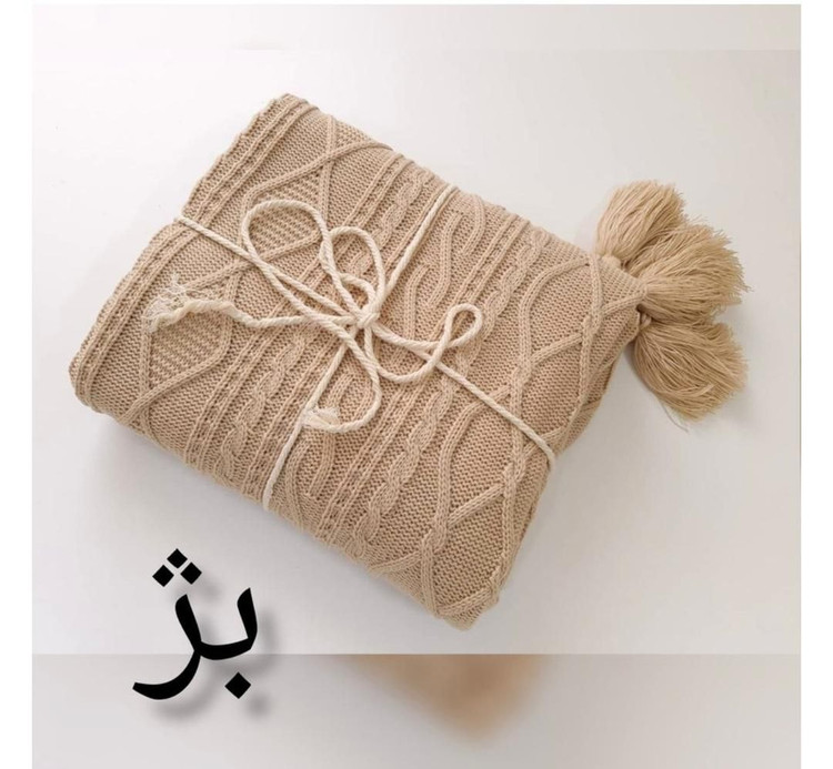شال مبل دیانا