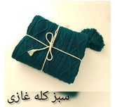 شال مبل دیانا