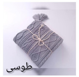 شال مبل دیانا