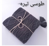 شال مبل دیانا