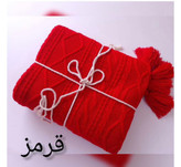 شال مبل دیانا