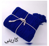 شال مبل دیانا