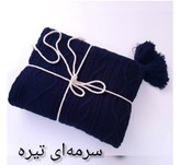 شال مبل دیانا
