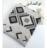 شال مبل پانچ